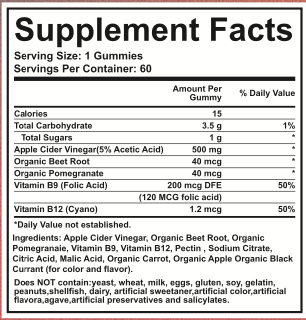 Vega Apple Cider |蘋果醋軟糖